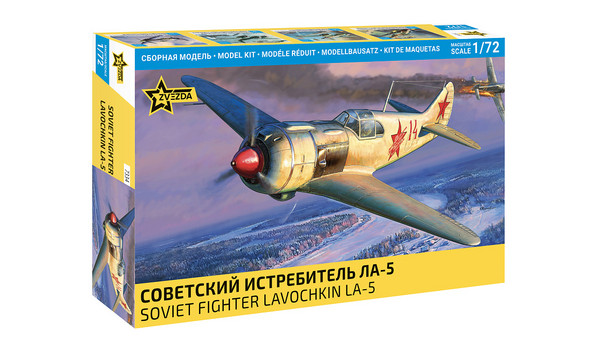 Советский истребитель Ла-5