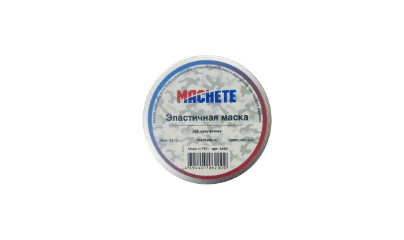 Эластичная маска для камуфляжа (черная)